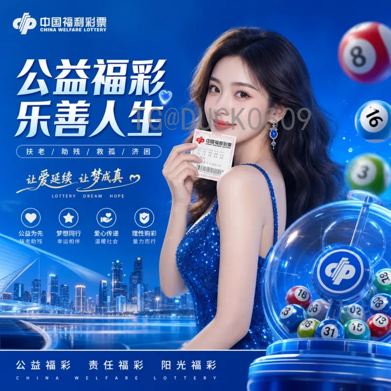 完整解读2026年美加墨世界杯48队赛制：新规是什么意思？对球迷有何影响？